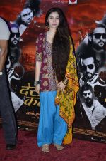 Sasha Agha at Launch of Desi Kattey in PVR, Juhu on 3rd July 2014